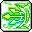 Breeze Arrow (1st Job)