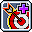 Marksmanship (3rd Job)
