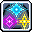 Guidance of the Ancients (3rd Job)