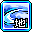 Divine Art: Swirling Tide (3rd Job)