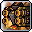 Mecha Carrier (5th Job)