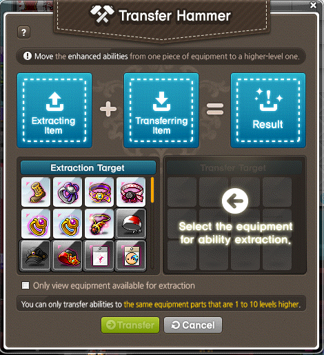 Transfer Hammer UI